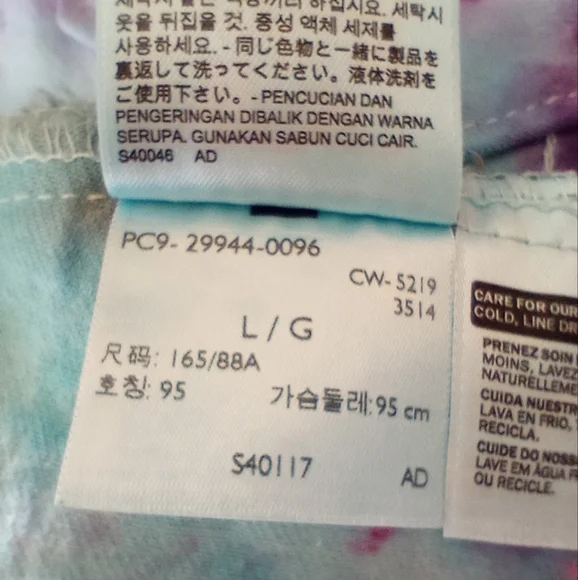 Levi's Premium Rainbow Tie Dyed Ex Boyfriend Trucker Denim Jean Jacket